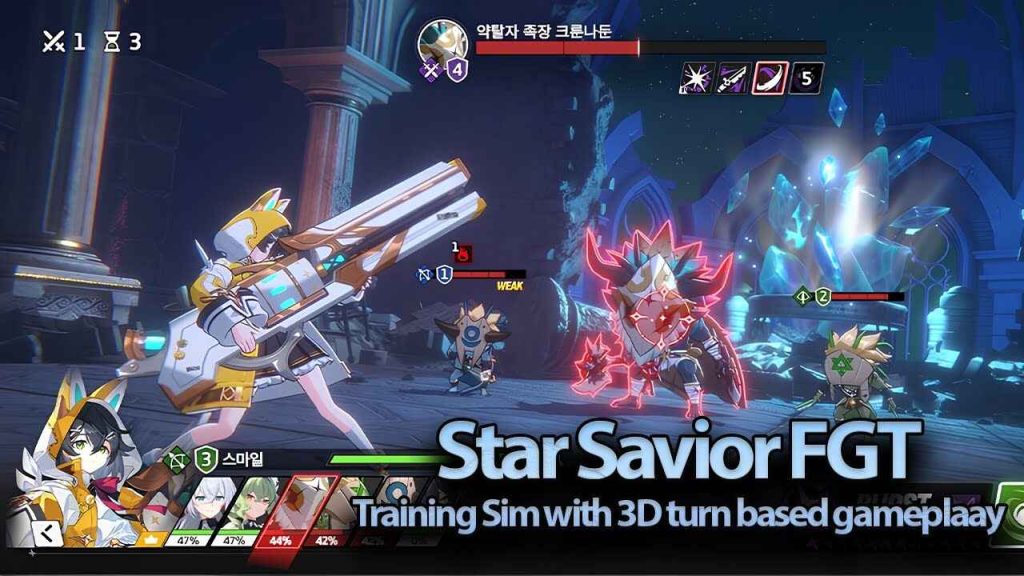 Star Savior APK Download: Latest Version for Android (2025 Guide) 2 maxresdefault 5 1