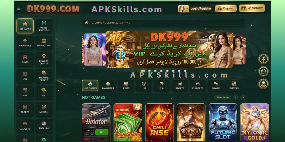 Done999 Game Download The Best Online Earning App for Android 2026 3 APKSKills.com 30