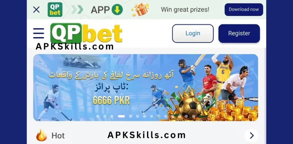 QP Bet Game Download Free (Latest Earning App) in Pakistan 2026 2 APKSKills.com 36